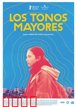 主要音调：音符里的囚徒