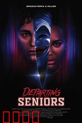 惊恐超能力：觉醒的噩梦