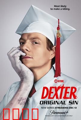 嗜血法医：正义的暗夜