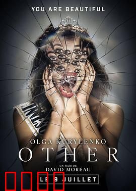 致命威胁：病毒真相