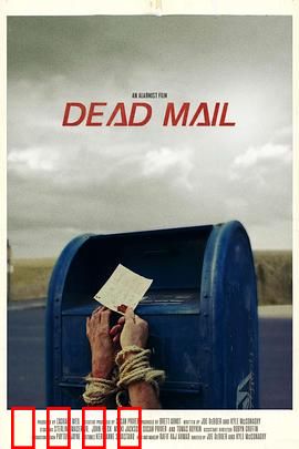 无效邮件：时空来信