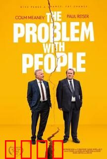 人孰无过：悔恨救赎路