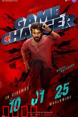 规则改变者：素食运动员的崛起