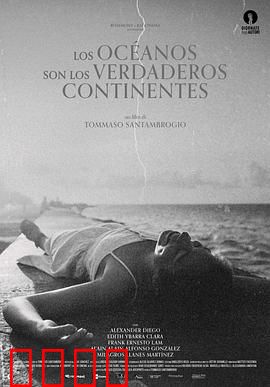 海洋才是真正的大陆：人类新纪元