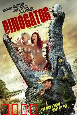 恐龙鳄鱼：水下霸主归来