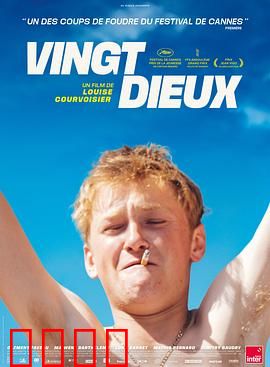 天啦：预知手机