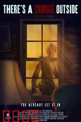 外面有个僵尸啊：人性考验