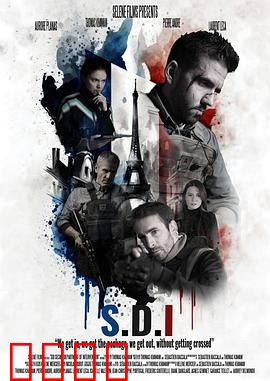 特务追杀令：绝命追捕