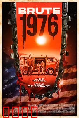 蛮荒镇：生死对决