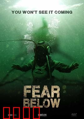 深海恐惧：深渊惊魂