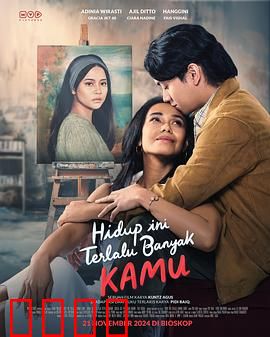 此生尽是你：爱在遗忘前