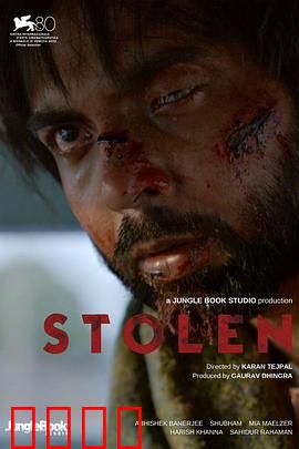 失落的婴儿：惊天绑架案