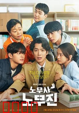 劳务师卢武镇：正义维权