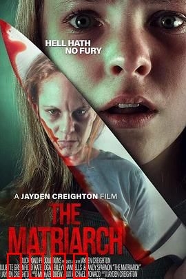 母性本色：为爱而战