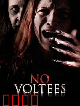 旧日阴影：复仇的轮回