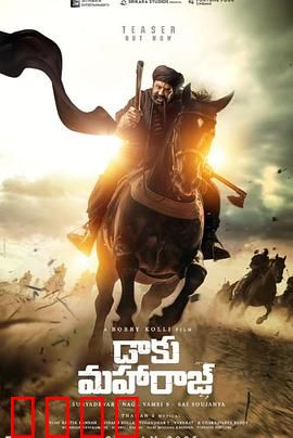 亡命之徒2025：绝境逆袭