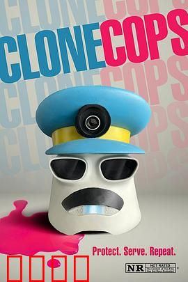 克隆追缉秀：克隆人追杀真相