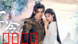 不念：放手也是爱