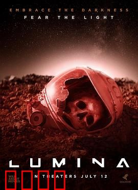 天体：宇宙中的神秘信号