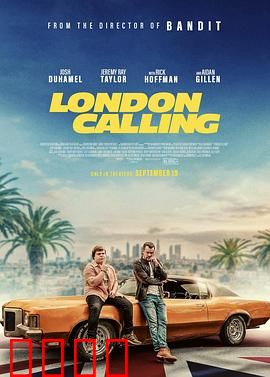 伦敦呼叫：生死谍战