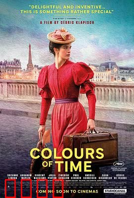 从前的光景：时光倒流的约定