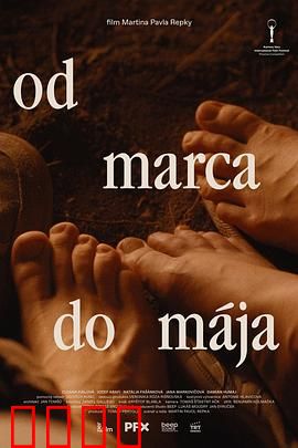 春来家事：母亲的抉择