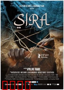 茜拉：艺术之魂