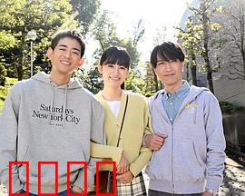 潜入前兄妹：惊险卧底