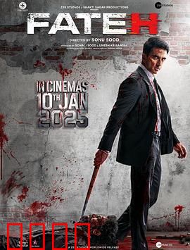 法特赫：逆袭拳王