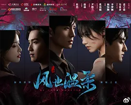 你的太阳：爱与救赎