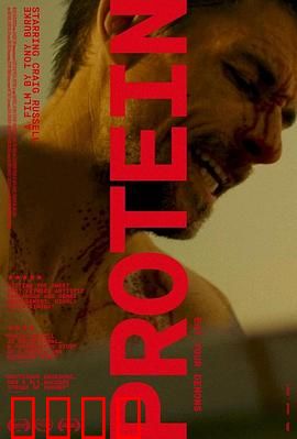 健身狂杀手：肌肉与鲜血