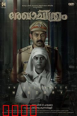 草图：涂鸦者的逆袭