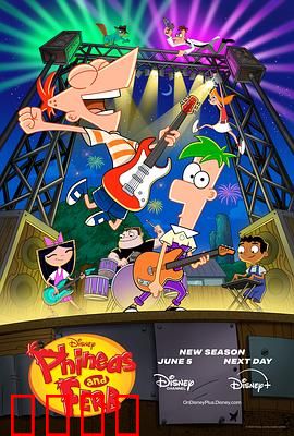 飞哥与小佛第五季：暑假大改造