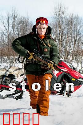 失落国度：秘境深渊