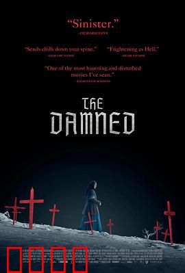 冰河的诅咒：沉睡的远古力量