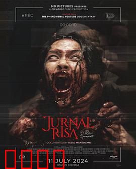 丽莎灵异实录：镜中鬼影