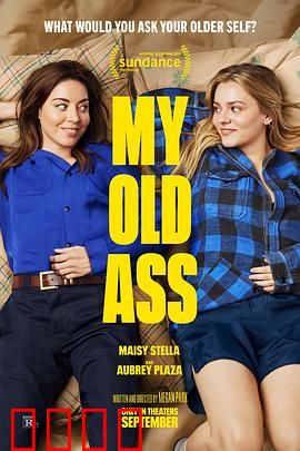 我的老屁友：屎尿屁大冒险