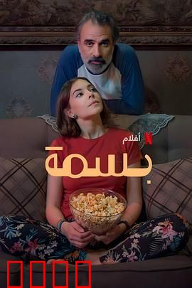 让阳光晒满家：治愈之光