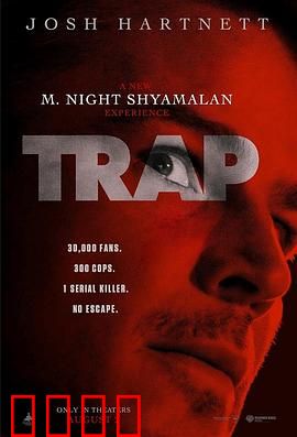 陷阱：杀人直播