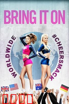 新魅力四射：青春励志舞动奇迹