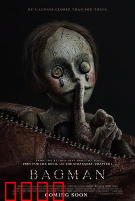 布袋人：暗夜追凶