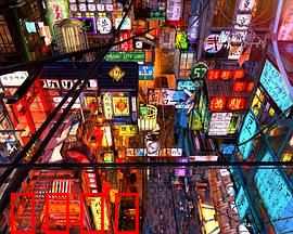 东京暗变：异能觉醒