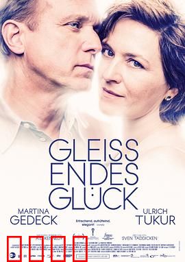 幸福本源：找回初心之旅