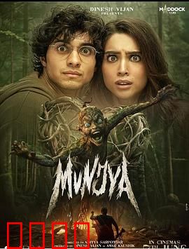 人鬼情不了：跨越阴阳的挚爱