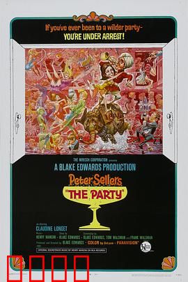 狂欢宴：好莱坞闹剧之夜