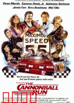 炮弹飞车：疯狂赛车盛宴