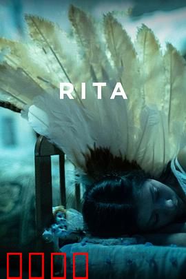 无力回天：宿命悲歌