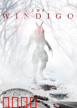 化身邪魔：恶魔面具