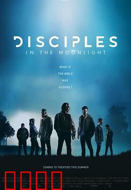 暗夜戒律：永夜猎手