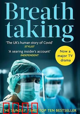 屏声敛息：无声惊魂